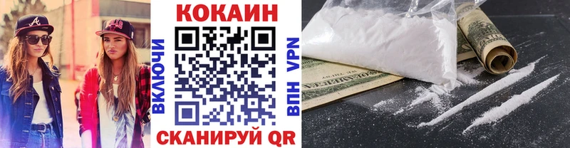 Где купить Александровск-Сахалинский Конопля А ПВП Метадон Меф блэк спрут как войти Гашиш