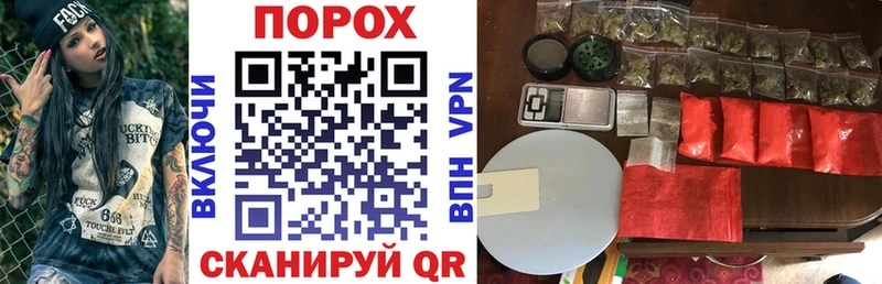 АМФЕТАМИН Premium  Александровск-Сахалинский 