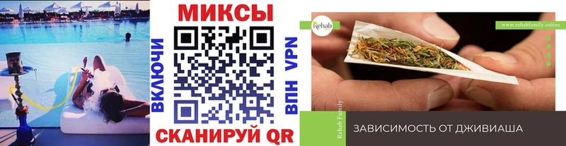 БУТИРАТ бутик Александровск-Сахалинский