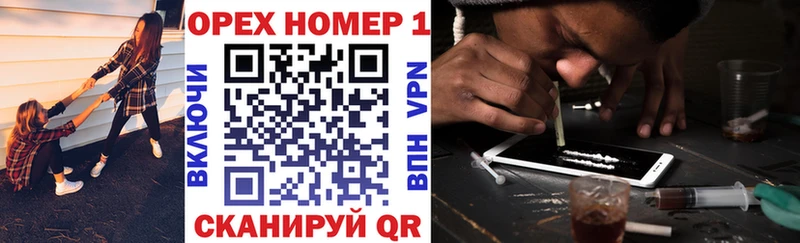 закладка  Александровск-Сахалинский  КОКАИН 97% 