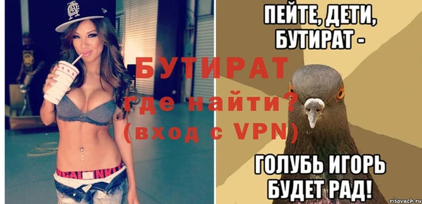 каннабис Липки