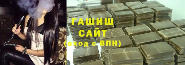 каннабис Липки