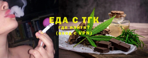 каннабис Липки
