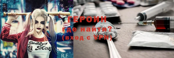 spice Санкт-Петербург