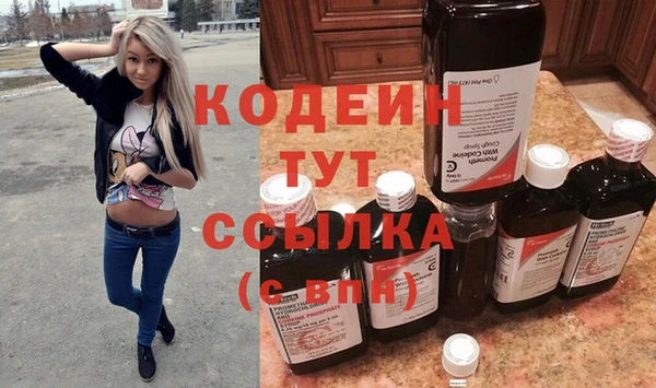 эйфоретик Лихославль