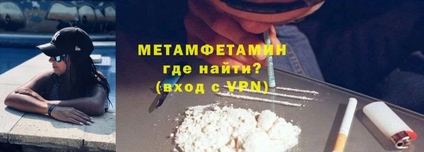 каннабис Липки