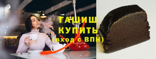 скорость mdpv Лиски