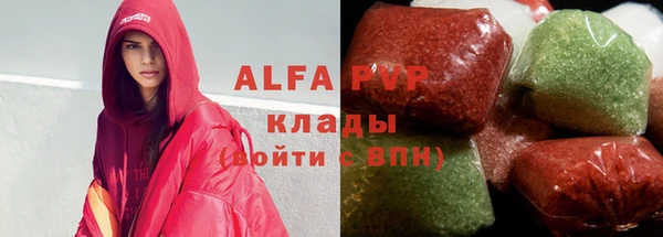 эйфоретик Лихославль