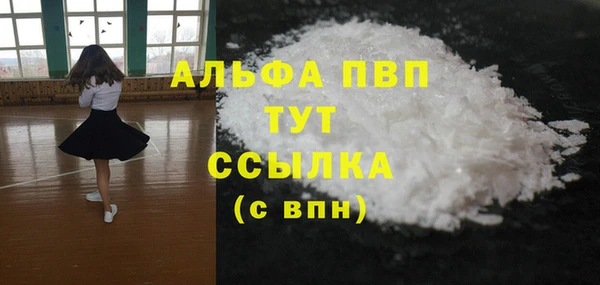 каннабис Липки