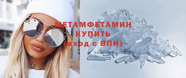 скорость mdpv Лиски