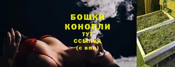 каннабис Липки