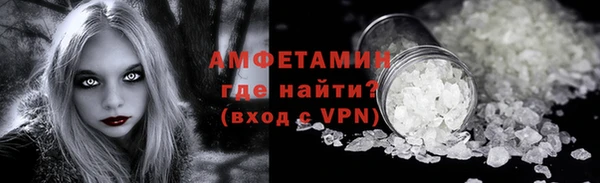 эйфоретик Лихославль
