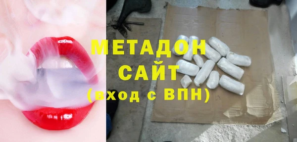 эйфоретик Лихославль