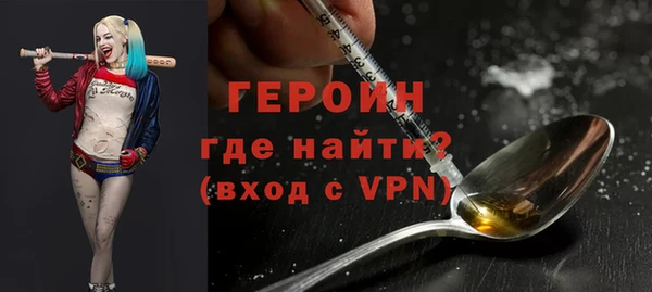скорость mdpv Лиски