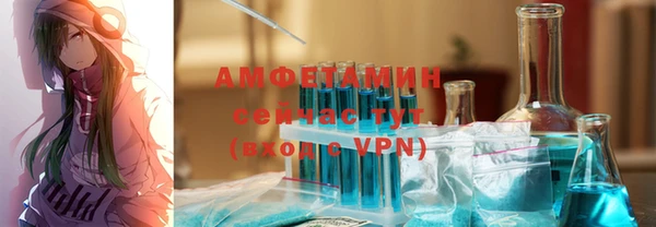 эйфоретик Лихославль
