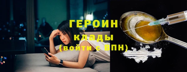 скорость mdpv Лиски