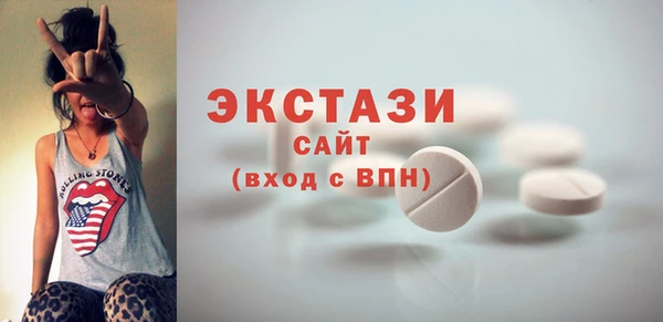 эйфоретик Лихославль