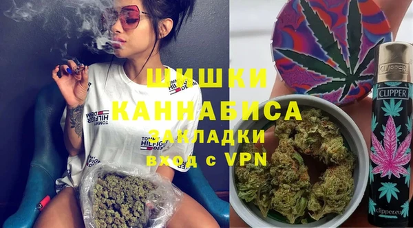 каннабис Липки