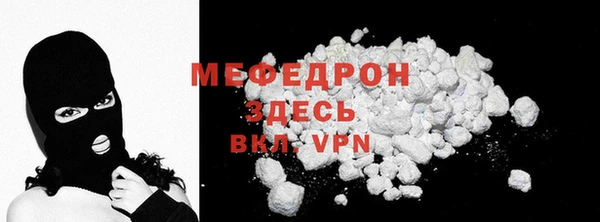 эйфоретик Лихославль