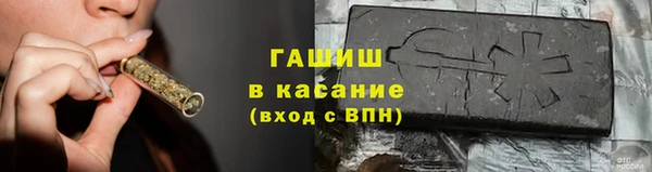 эйфоретик Лихославль
