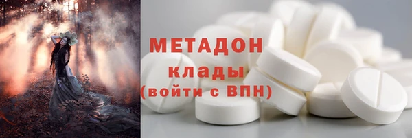 скорость mdpv Лиски