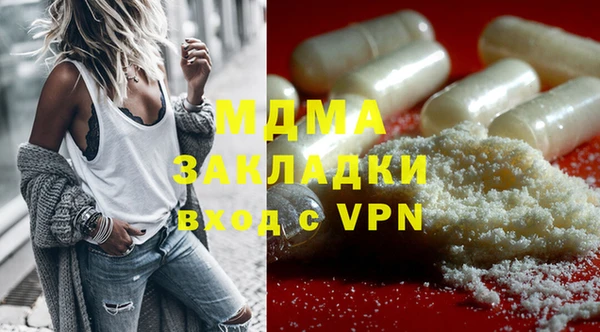 эйфоретик Лихославль