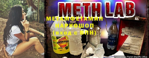 скорость mdpv Лиски