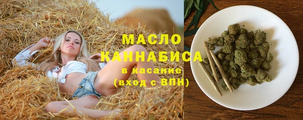 эйфоретик Лихославль