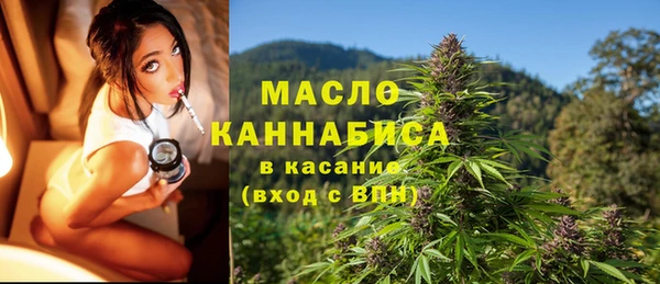 каннабис Липки