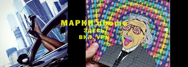 скорость mdpv Лиски