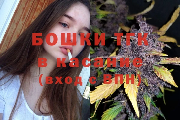 эйфоретик Лихославль