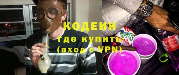 эйфоретик Лихославль
