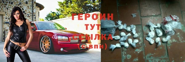 каннабис Липки