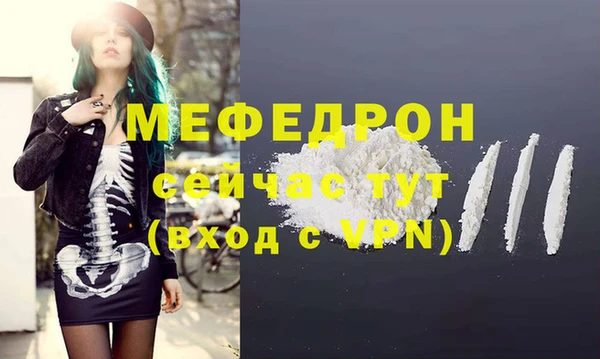 каннабис Липки