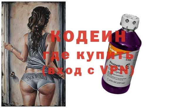 каннабис Липки