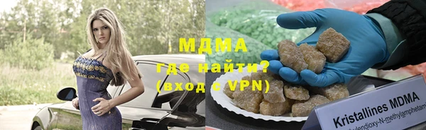 эйфоретик Лихославль
