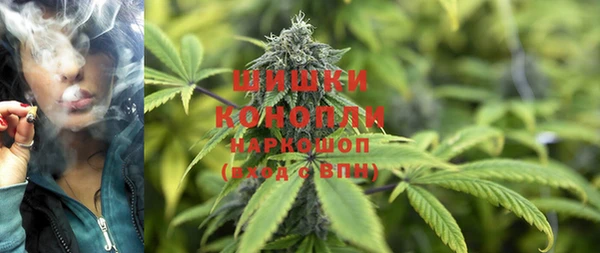 скорость mdpv Лиски